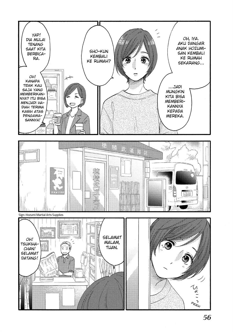 hananoi-kun-to-koi-no-yamai - Chapter: 30