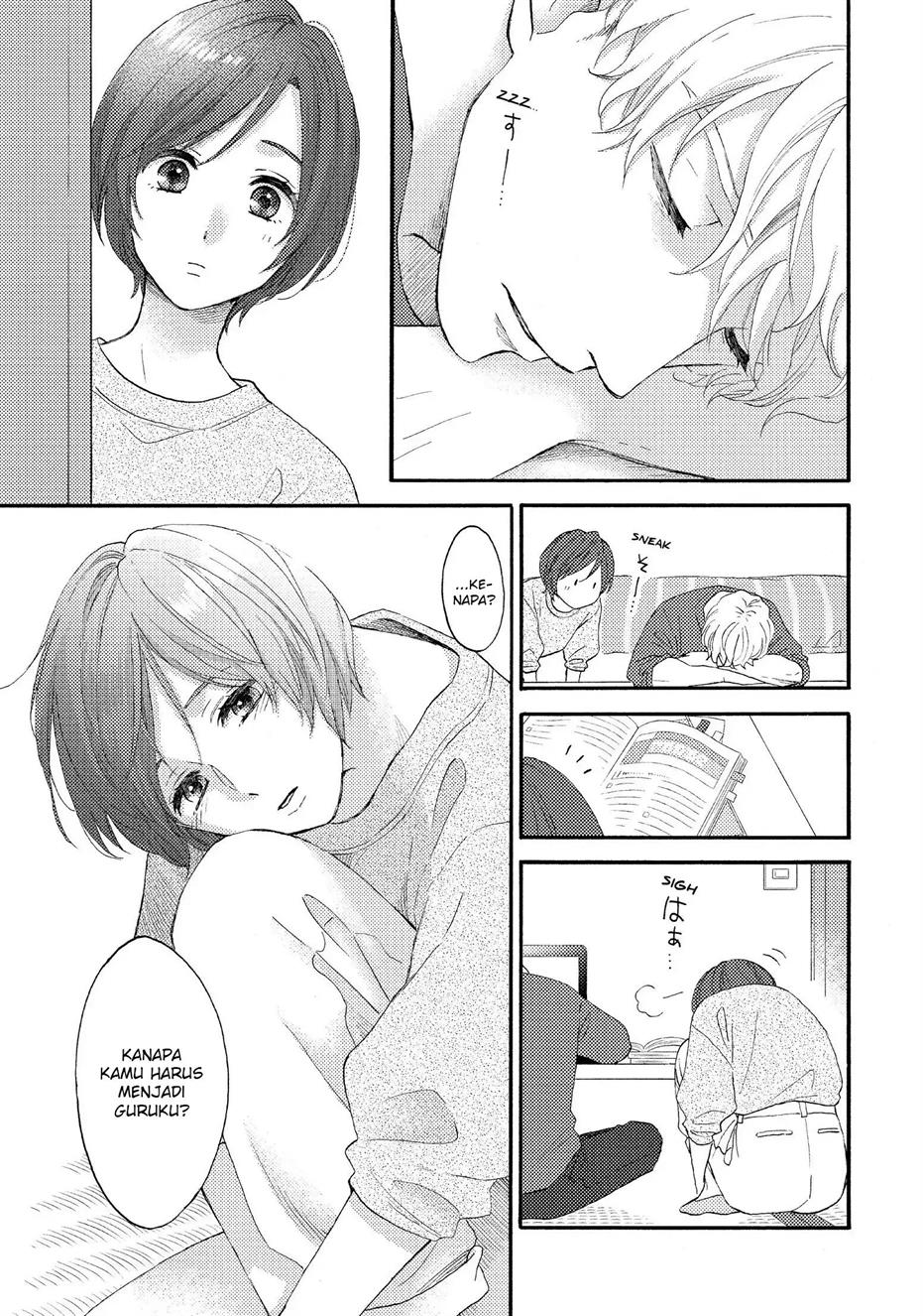 hananoi-kun-to-koi-no-yamai - Chapter: 30