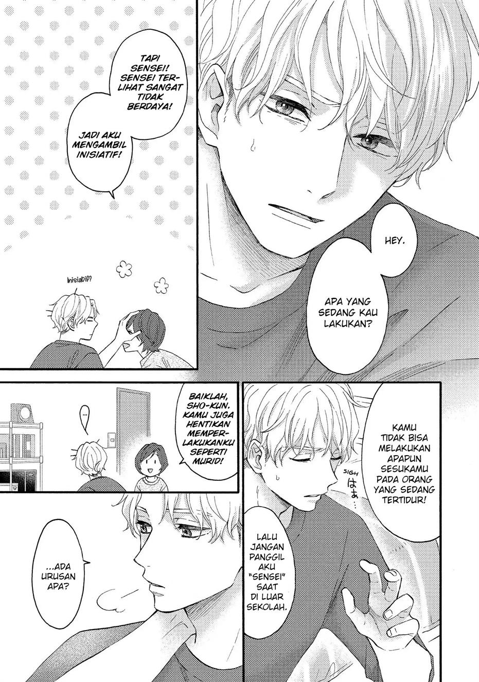 hananoi-kun-to-koi-no-yamai - Chapter: 30