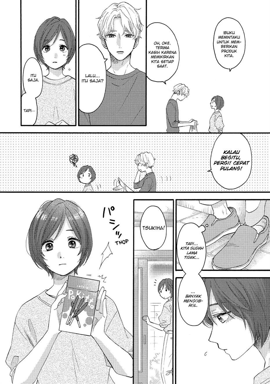 hananoi-kun-to-koi-no-yamai - Chapter: 30