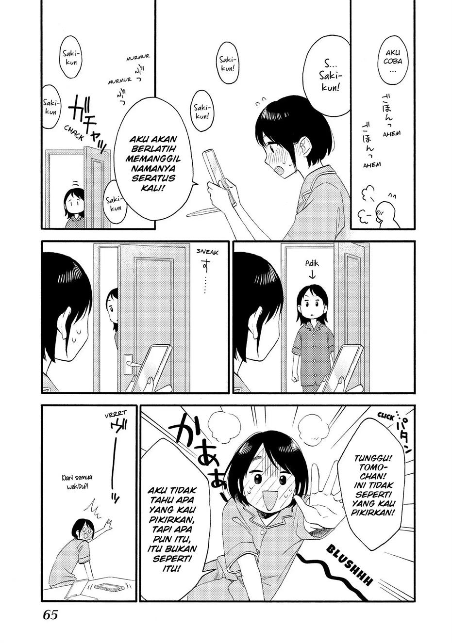 hananoi-kun-to-koi-no-yamai - Chapter: 30