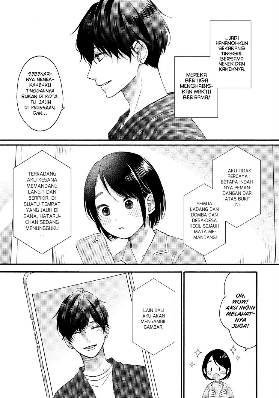 hananoi-kun-to-koi-no-yamai - Chapter: 30