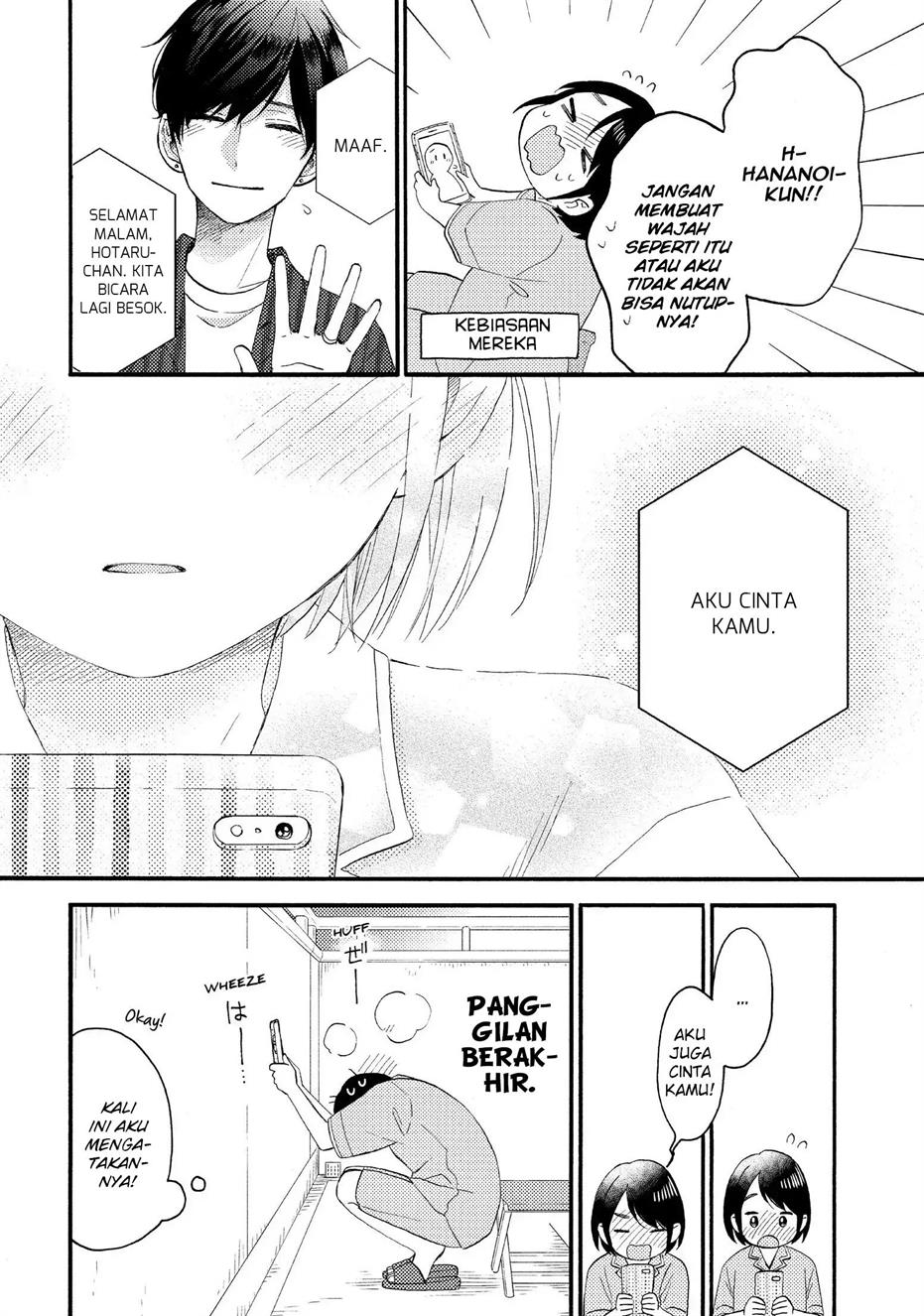 hananoi-kun-to-koi-no-yamai - Chapter: 30