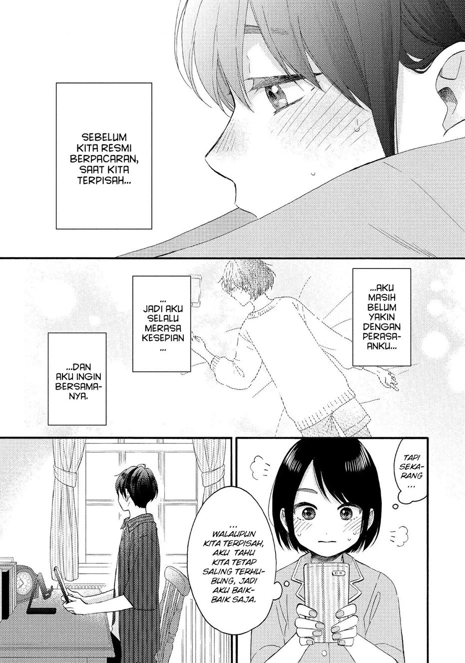 hananoi-kun-to-koi-no-yamai - Chapter: 30