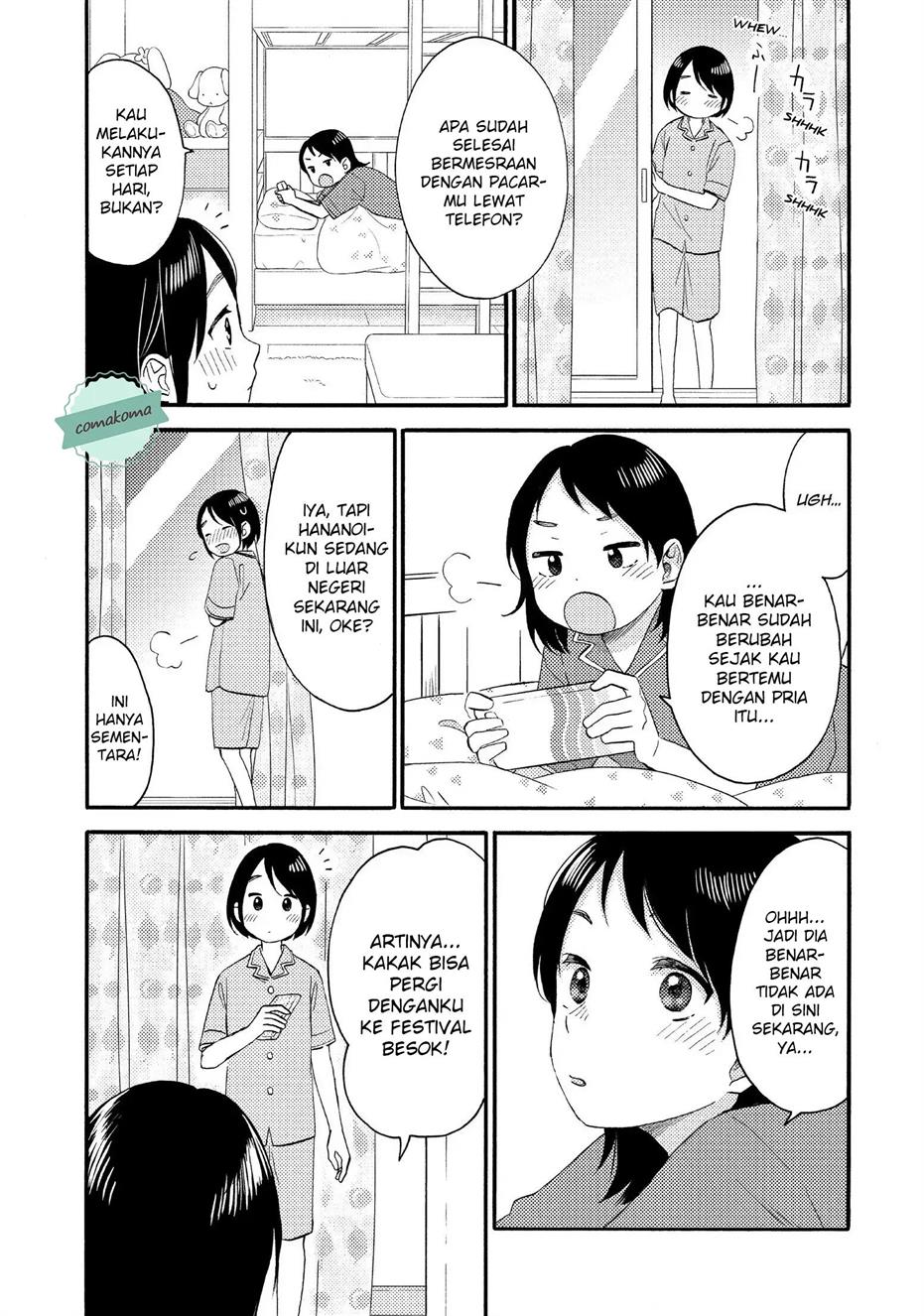 hananoi-kun-to-koi-no-yamai - Chapter: 30