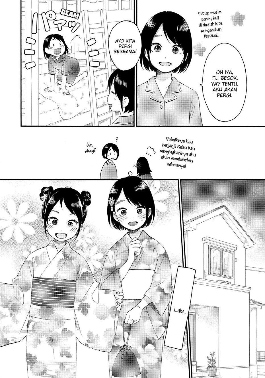 hananoi-kun-to-koi-no-yamai - Chapter: 30