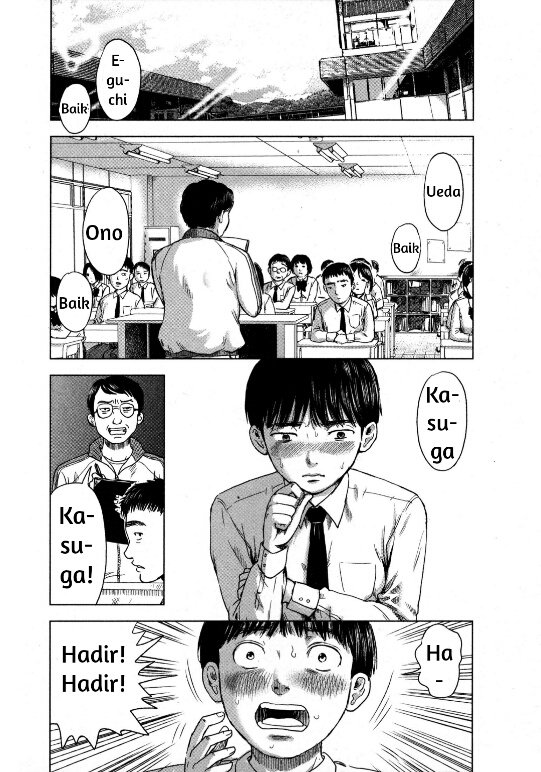 aku-no-hana - Chapter: 10