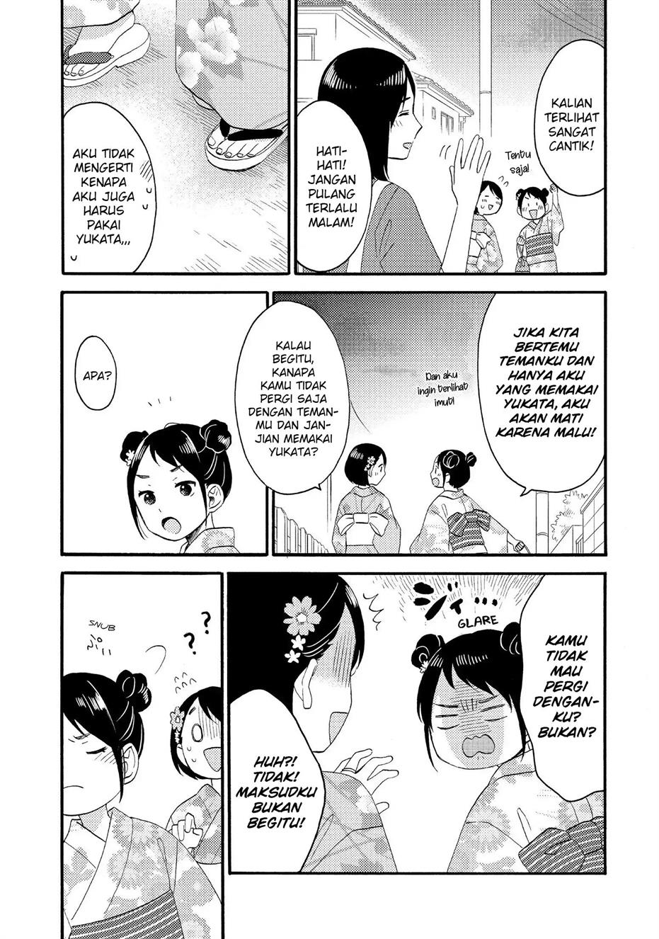 hananoi-kun-to-koi-no-yamai - Chapter: 30