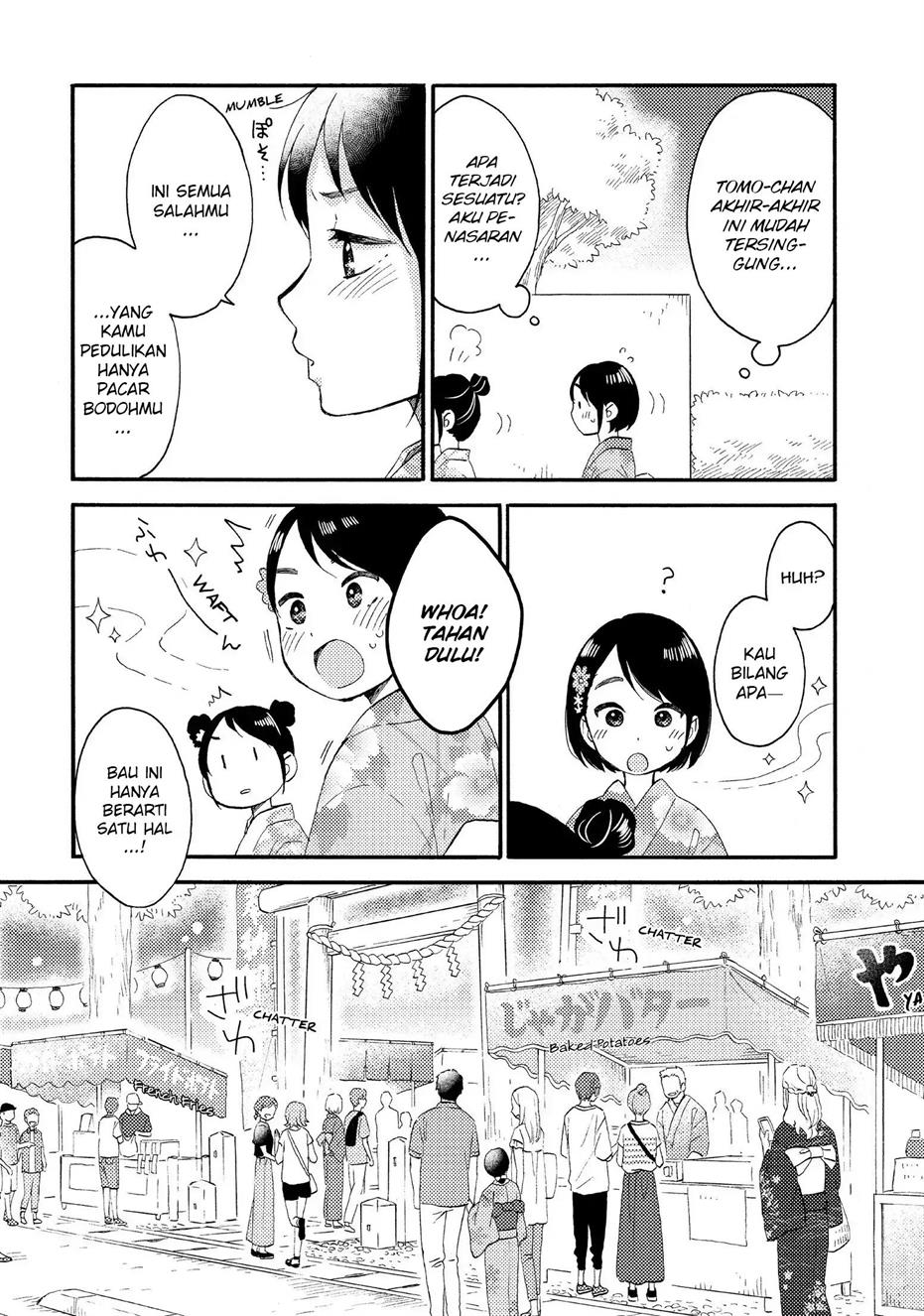 hananoi-kun-to-koi-no-yamai - Chapter: 30