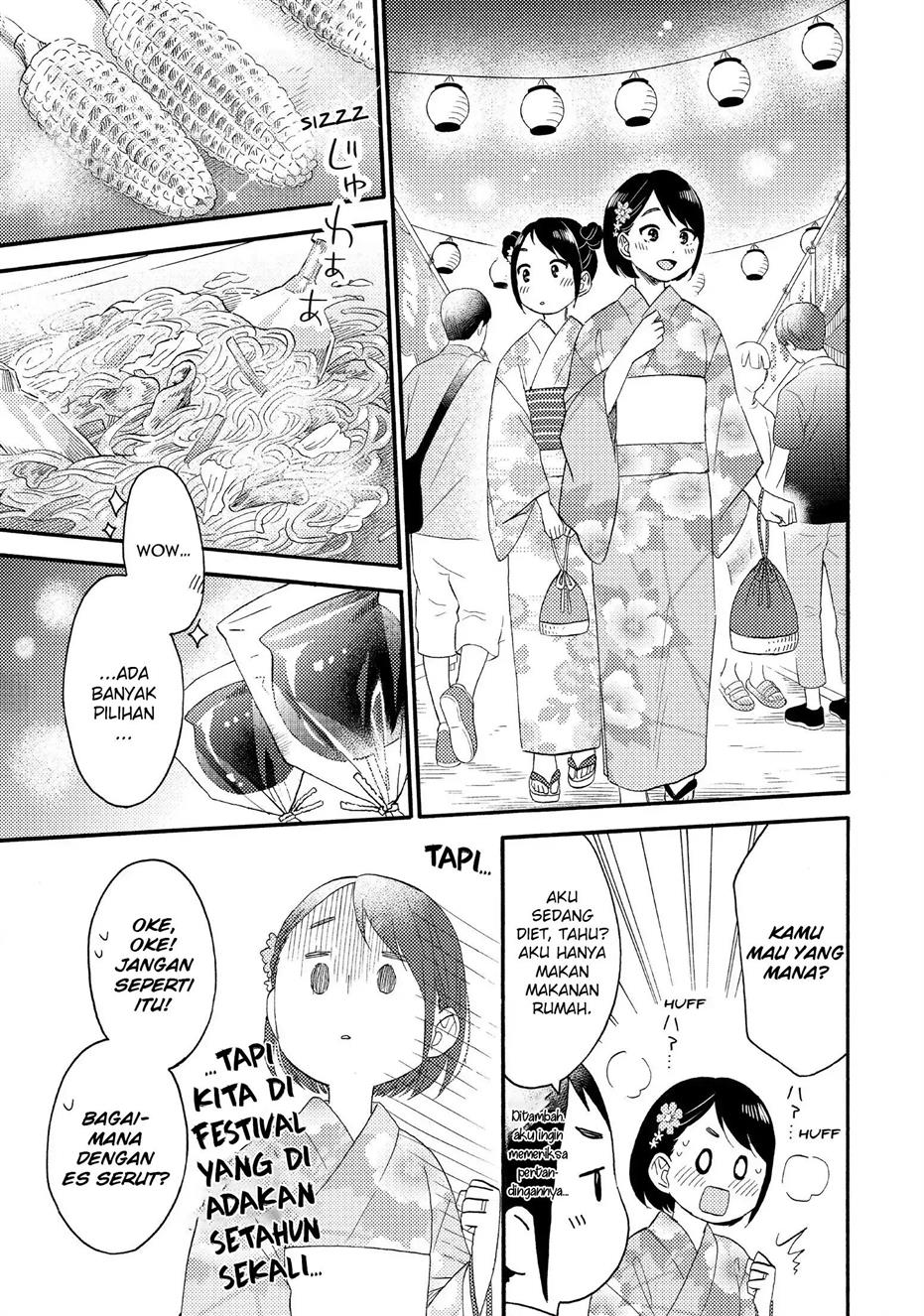hananoi-kun-to-koi-no-yamai - Chapter: 30