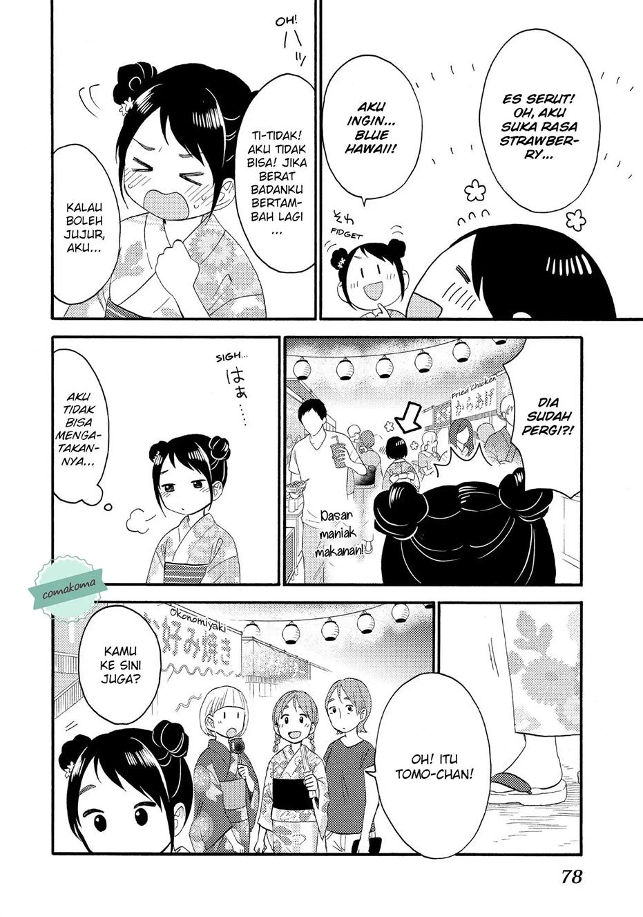 hananoi-kun-to-koi-no-yamai - Chapter: 30