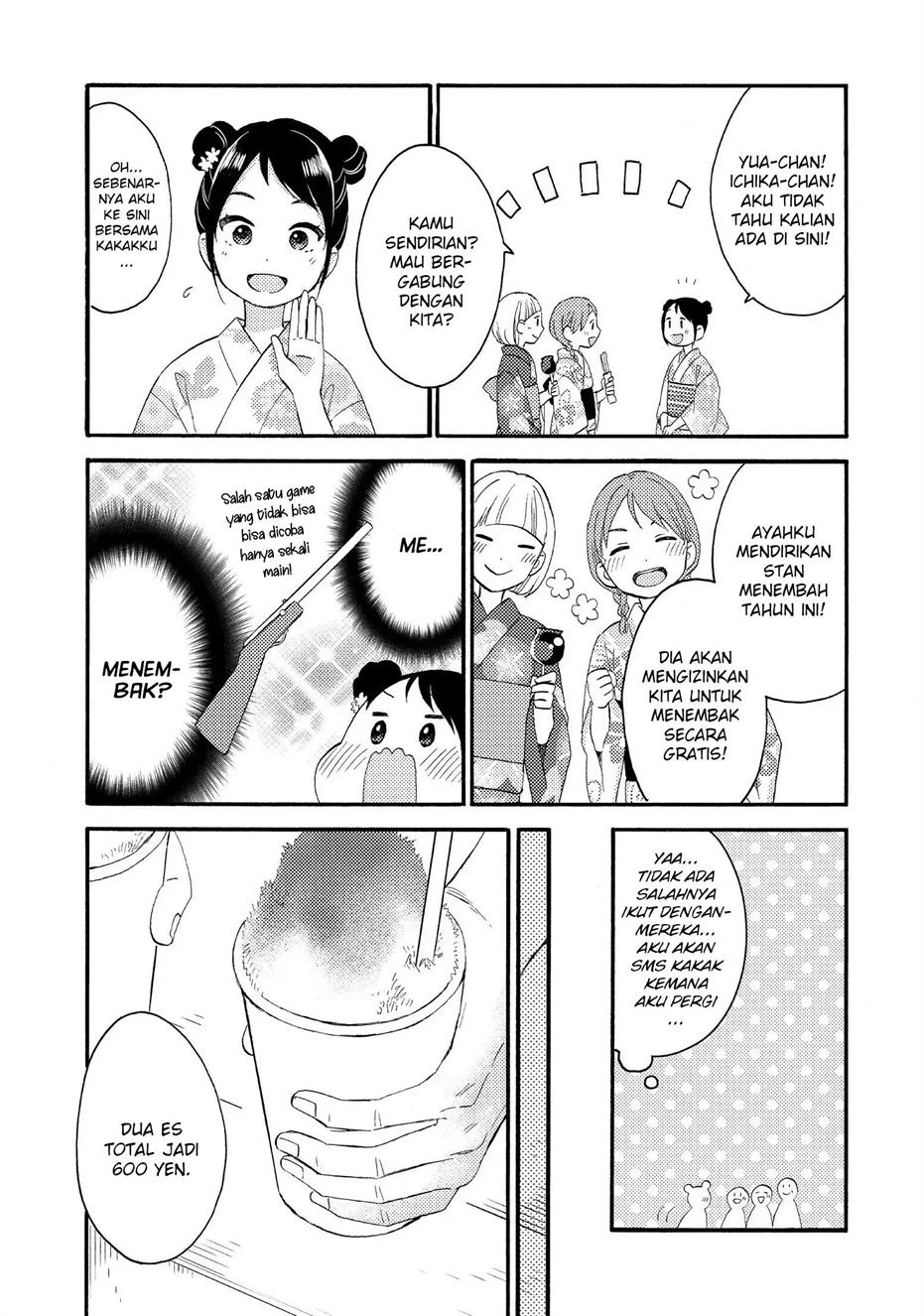 hananoi-kun-to-koi-no-yamai - Chapter: 30