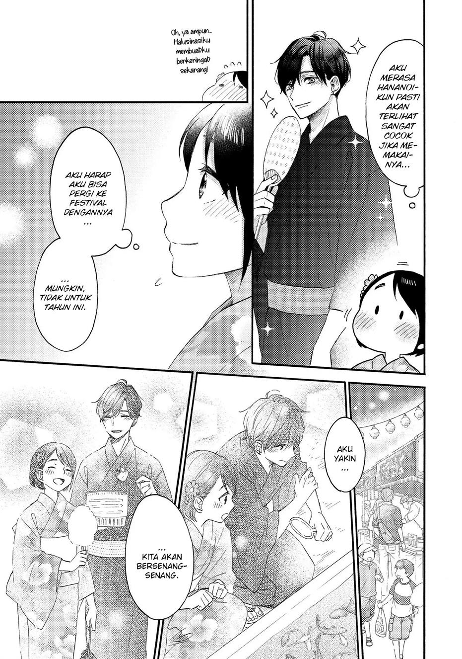 hananoi-kun-to-koi-no-yamai - Chapter: 30