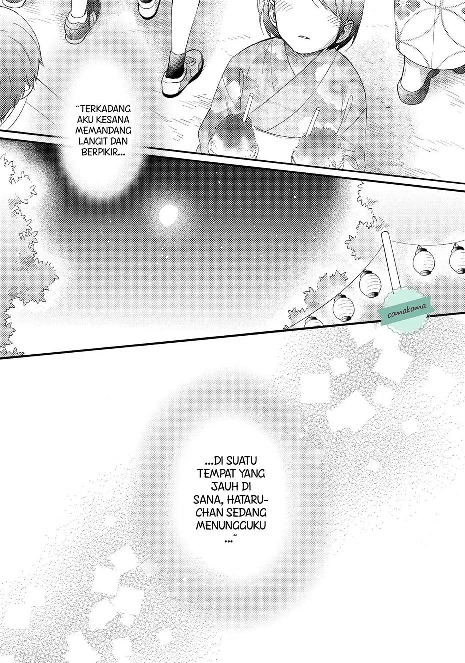 hananoi-kun-to-koi-no-yamai - Chapter: 30