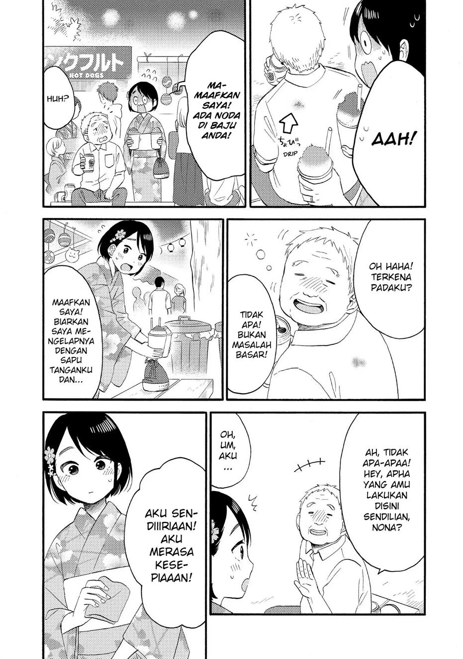 hananoi-kun-to-koi-no-yamai - Chapter: 30