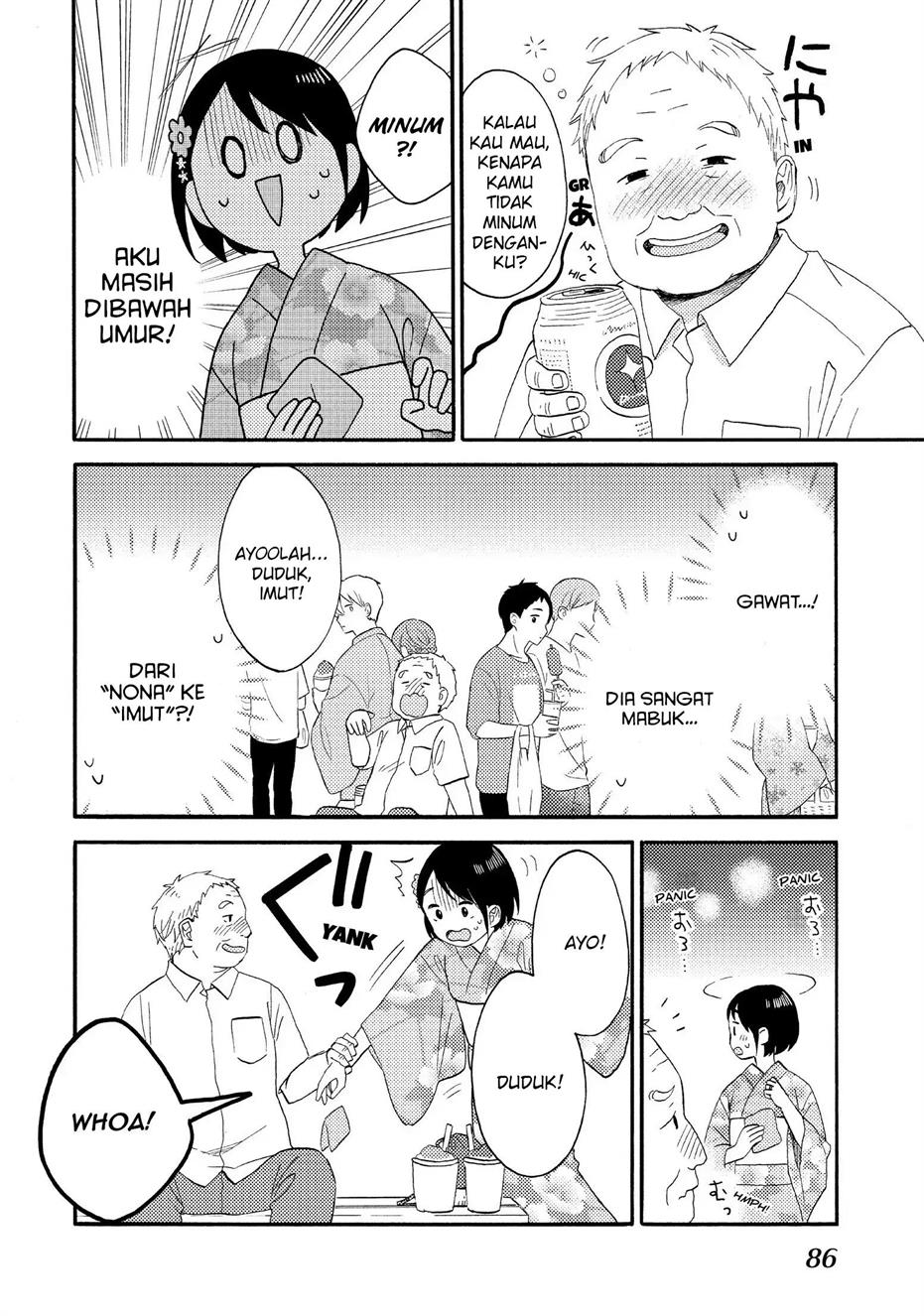hananoi-kun-to-koi-no-yamai - Chapter: 30