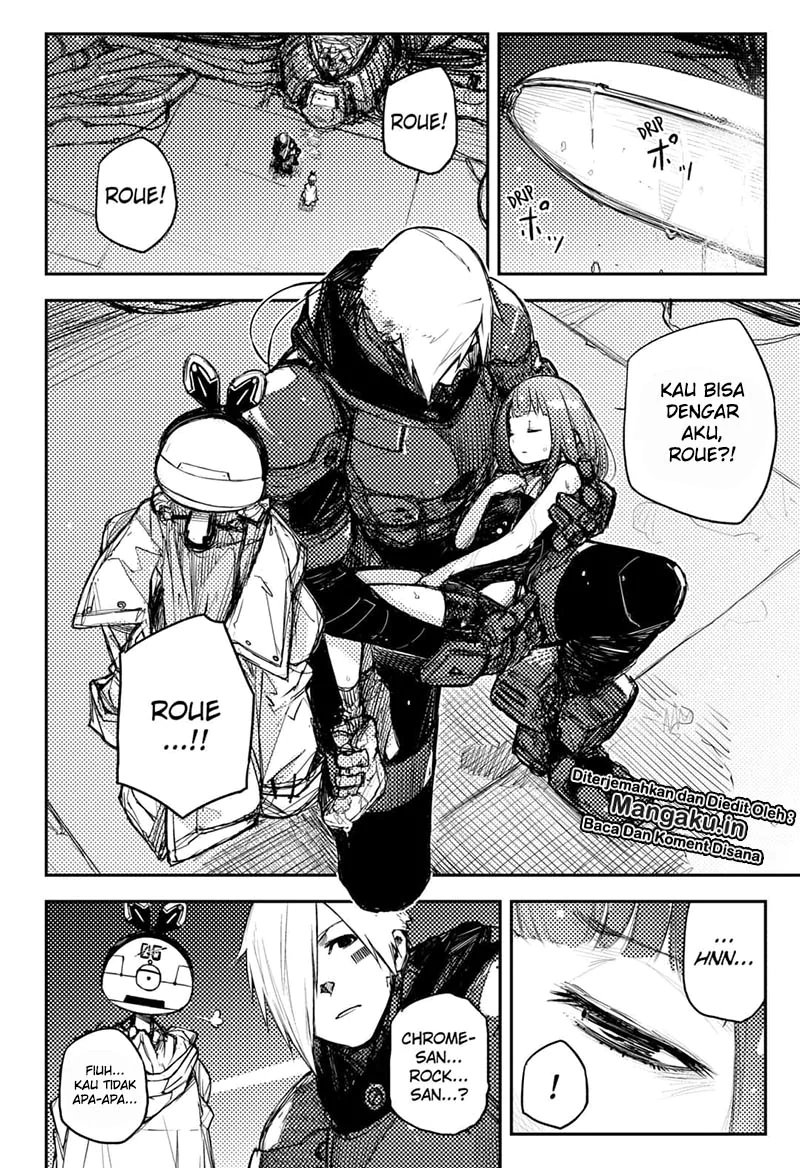 heart-gear - Chapter: 22