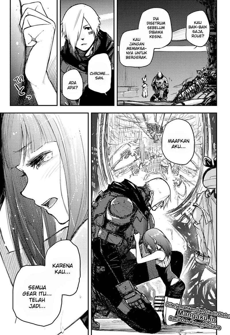 heart-gear - Chapter: 22