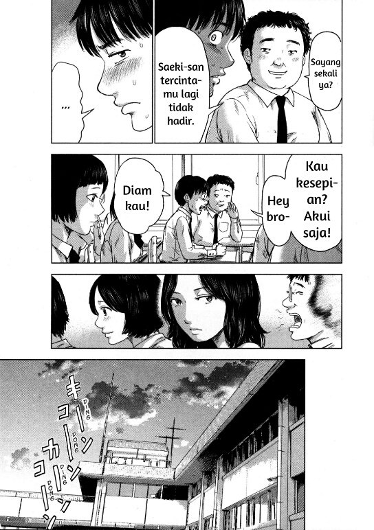 aku-no-hana - Chapter: 10