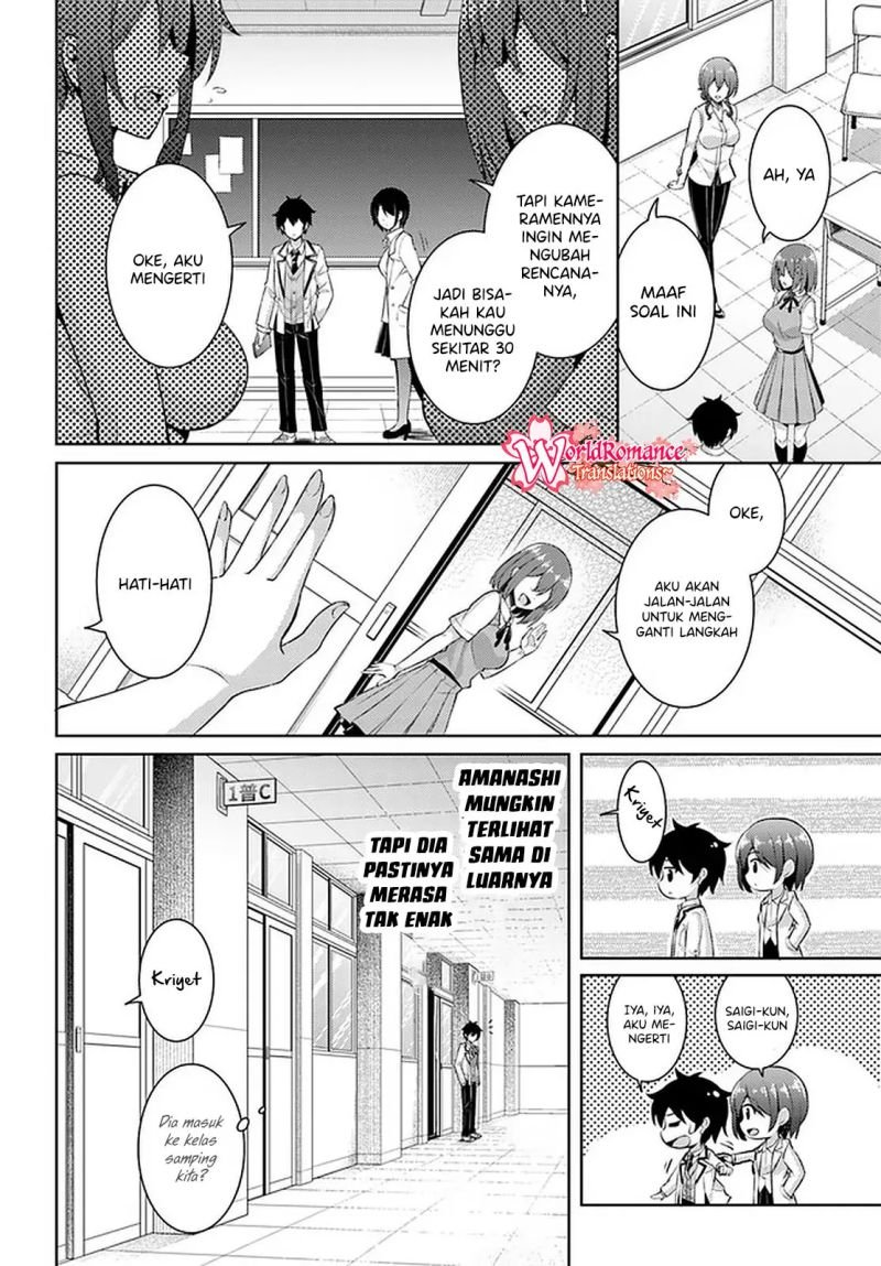 boku-no-kanojo-sensei - Chapter: 20