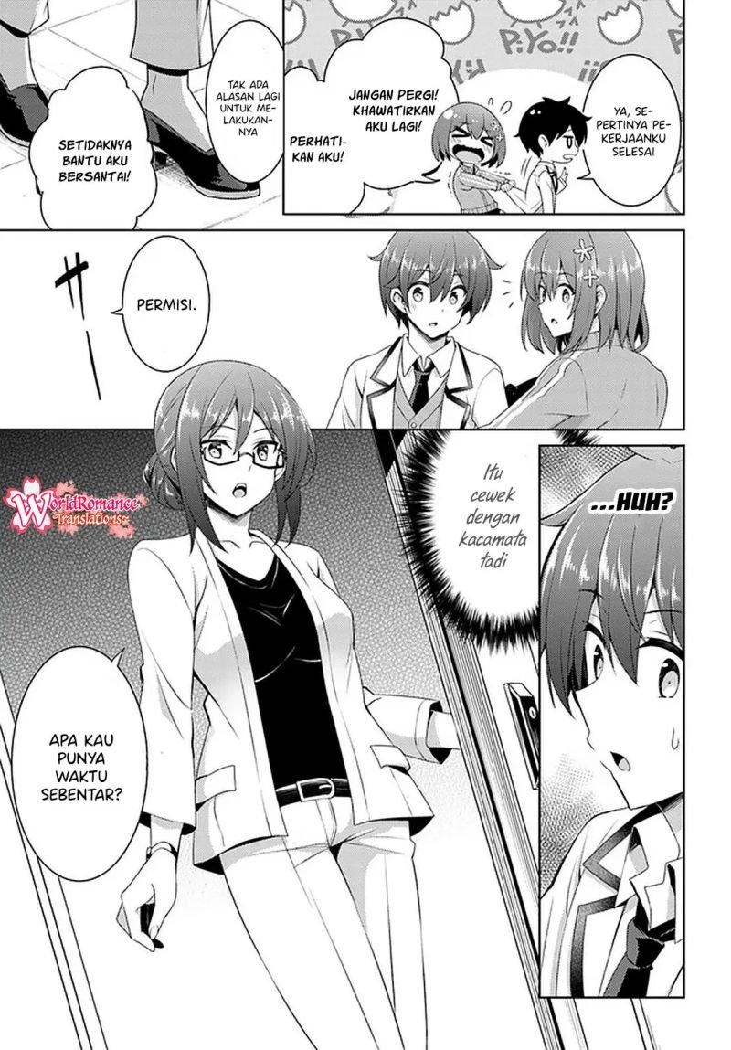 boku-no-kanojo-sensei - Chapter: 20