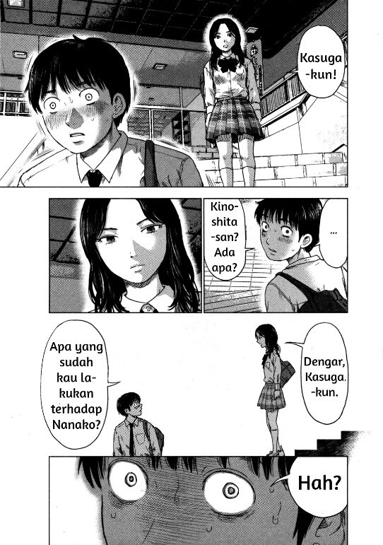 aku-no-hana - Chapter: 10