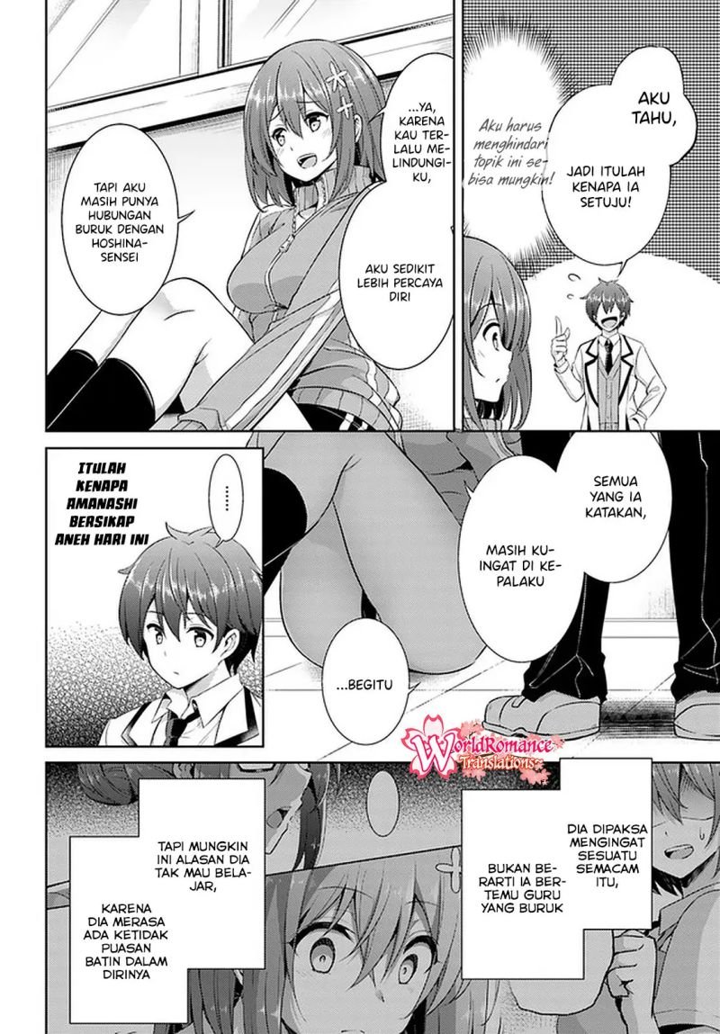 boku-no-kanojo-sensei - Chapter: 20