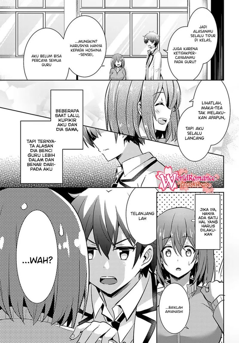 boku-no-kanojo-sensei - Chapter: 20