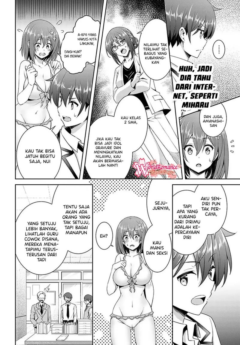 boku-no-kanojo-sensei - Chapter: 20