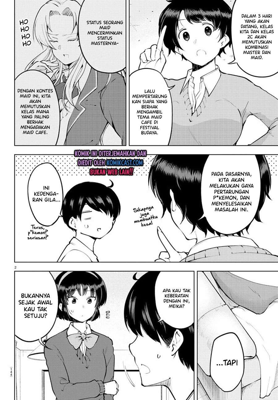 meika-san-cant-conceal-her-emotions - Chapter: 32