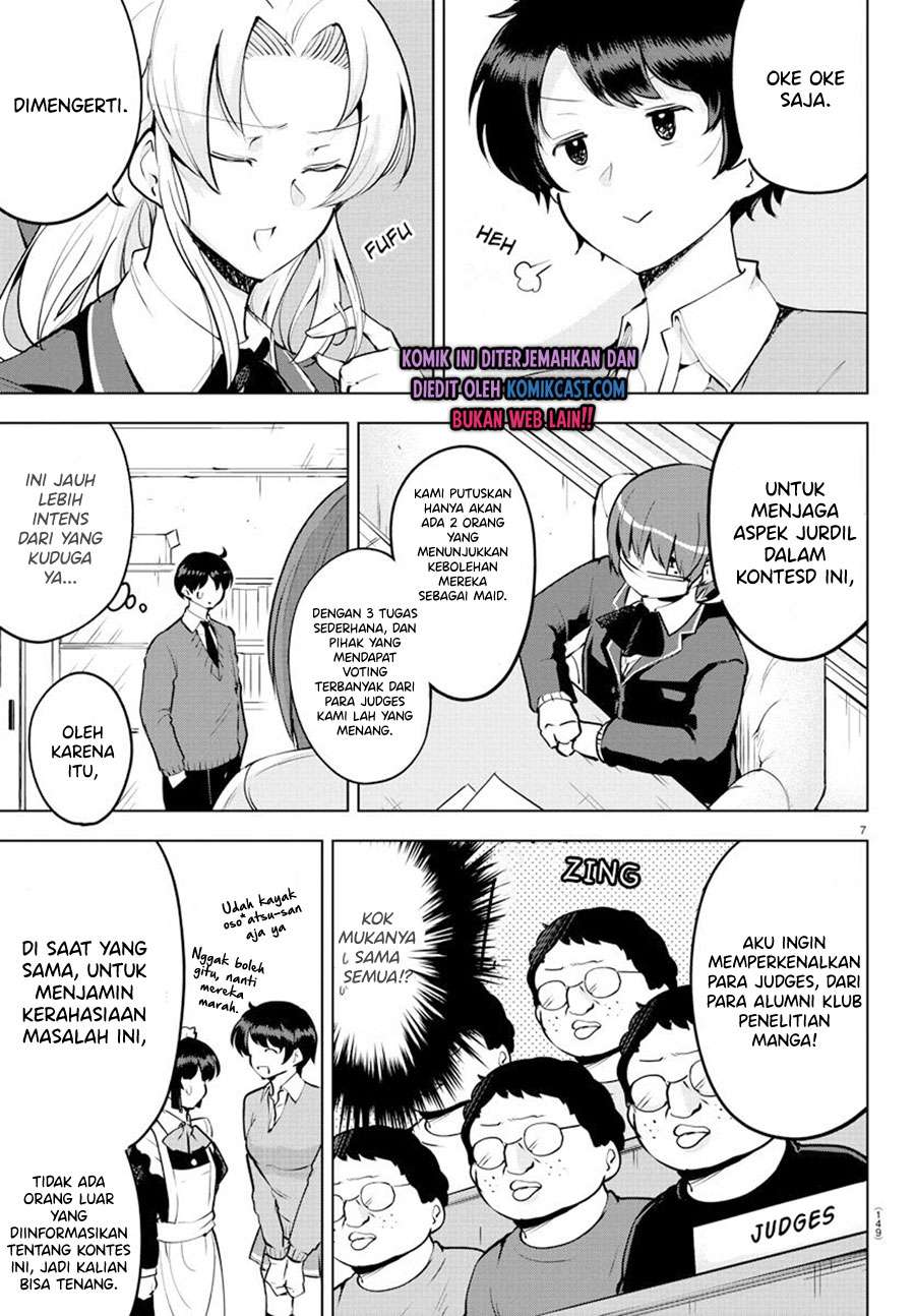 meika-san-cant-conceal-her-emotions - Chapter: 32