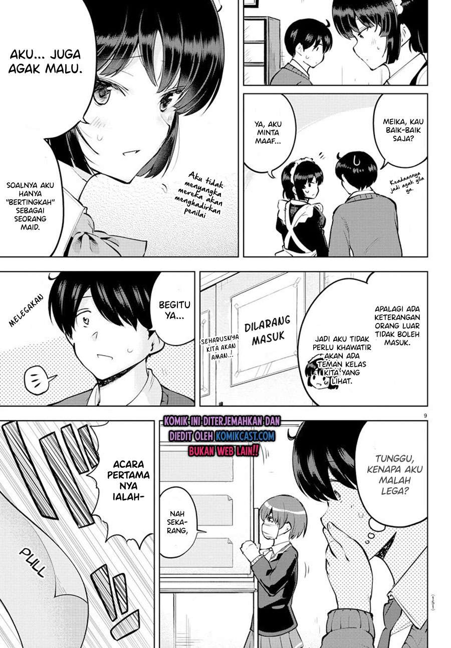 meika-san-cant-conceal-her-emotions - Chapter: 32