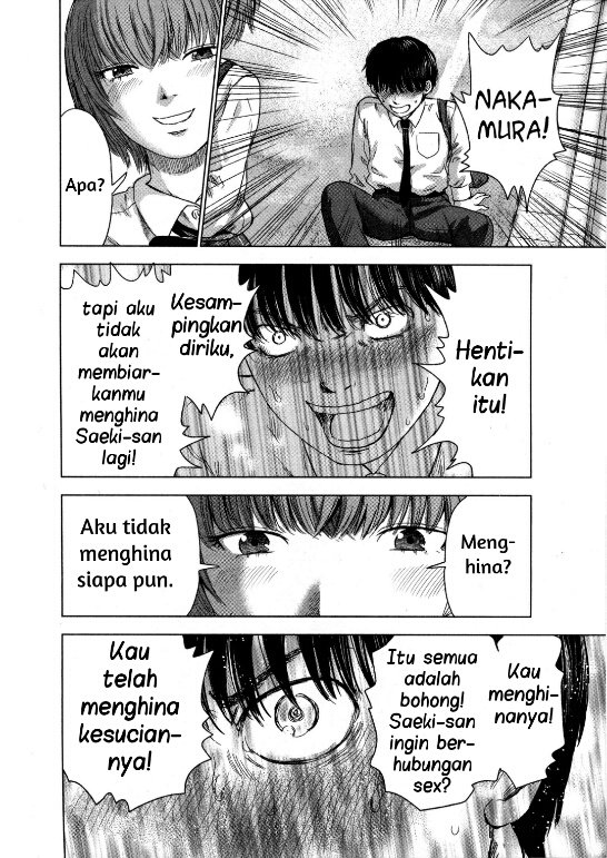 aku-no-hana - Chapter: 10