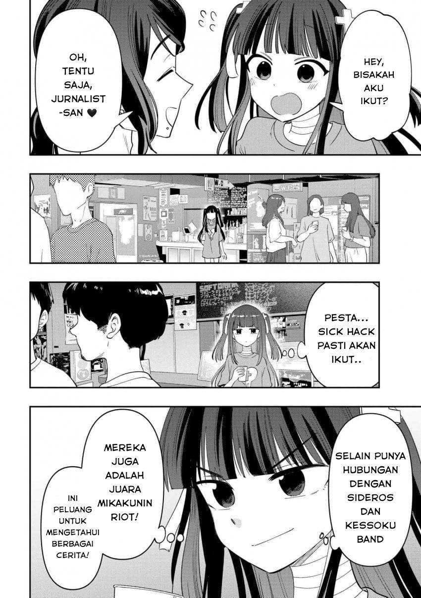 bocchi-the-rock-gaiden-hiroi-kikuri-no-fukazake-nikki - Chapter: 32