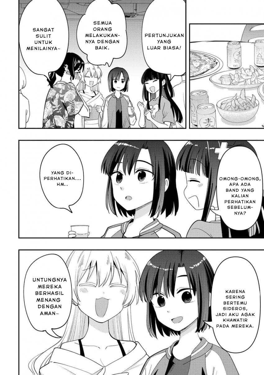 bocchi-the-rock-gaiden-hiroi-kikuri-no-fukazake-nikki - Chapter: 32