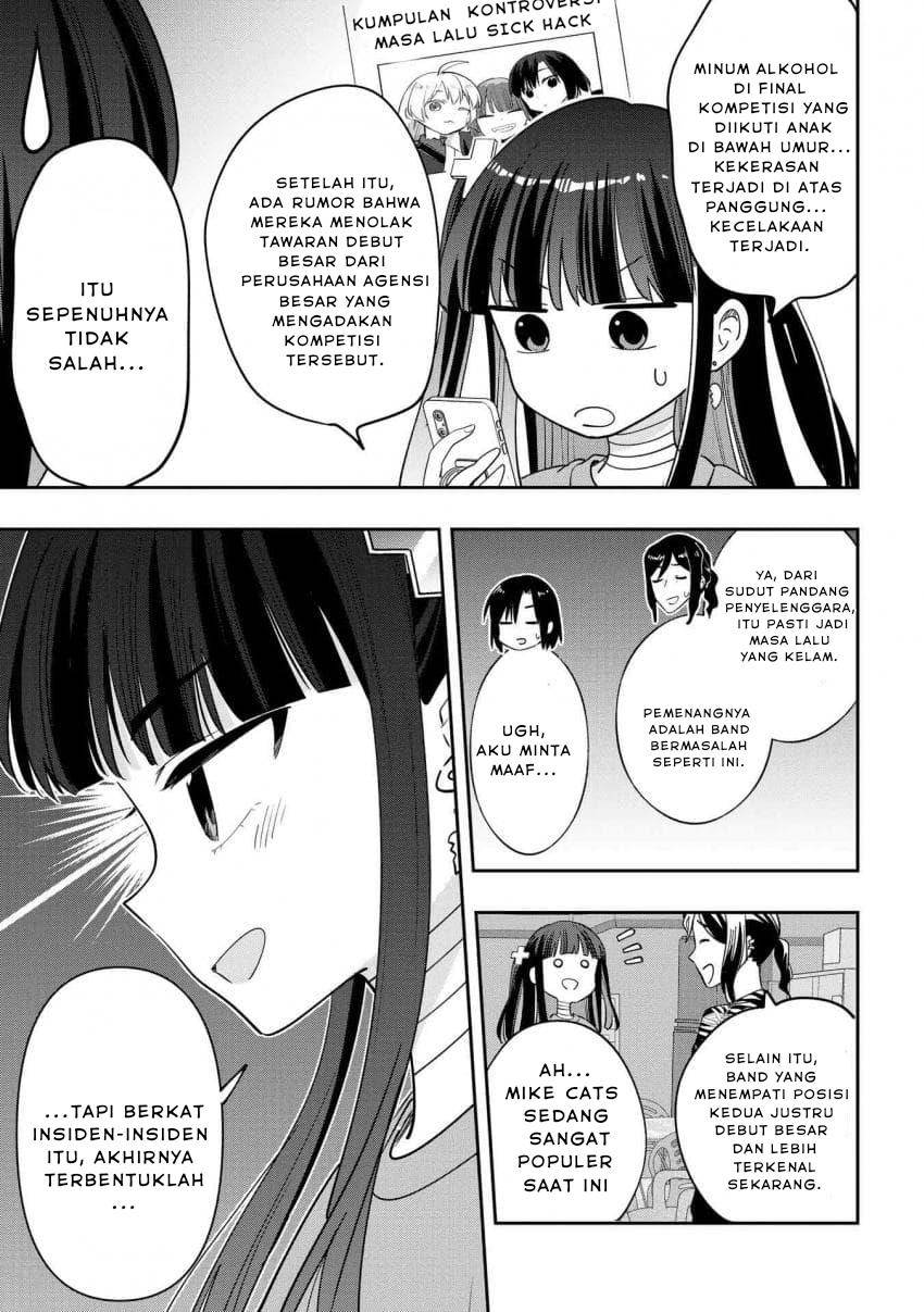 bocchi-the-rock-gaiden-hiroi-kikuri-no-fukazake-nikki - Chapter: 32