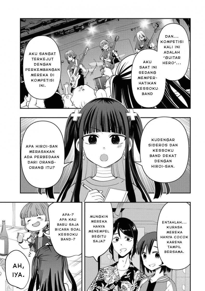 bocchi-the-rock-gaiden-hiroi-kikuri-no-fukazake-nikki - Chapter: 32