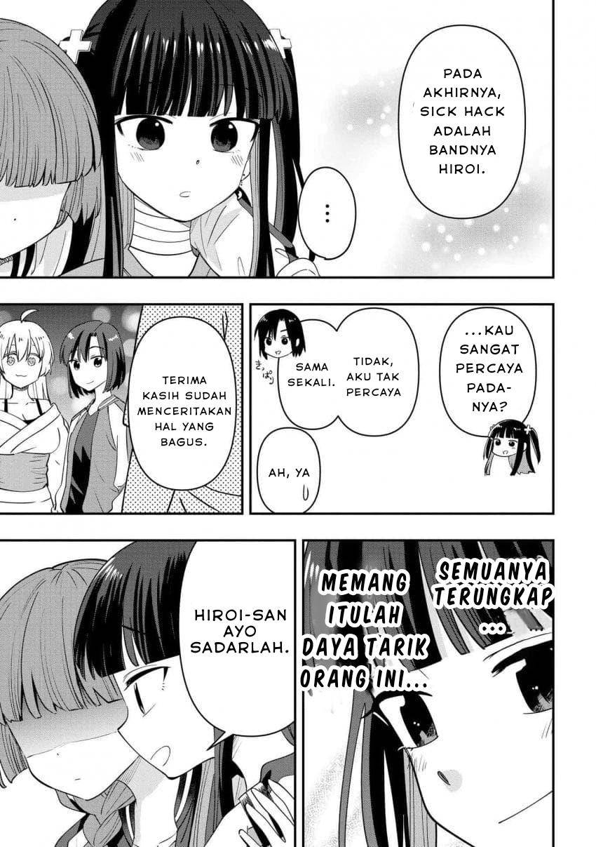 bocchi-the-rock-gaiden-hiroi-kikuri-no-fukazake-nikki - Chapter: 32