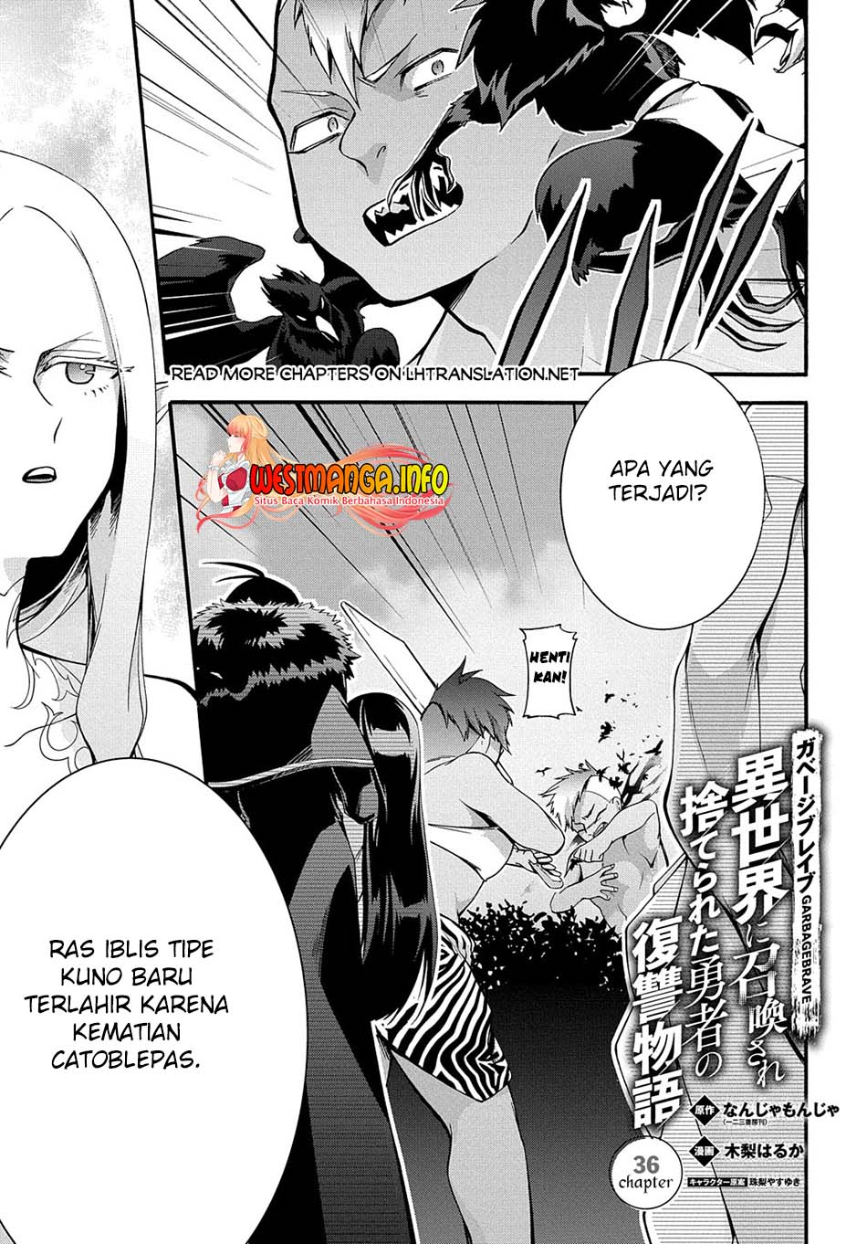 garbage-brave-isekai-ni-shoukan-sare-suterareta-yuusha-no-fukushuu-monogatari - Chapter: 36
