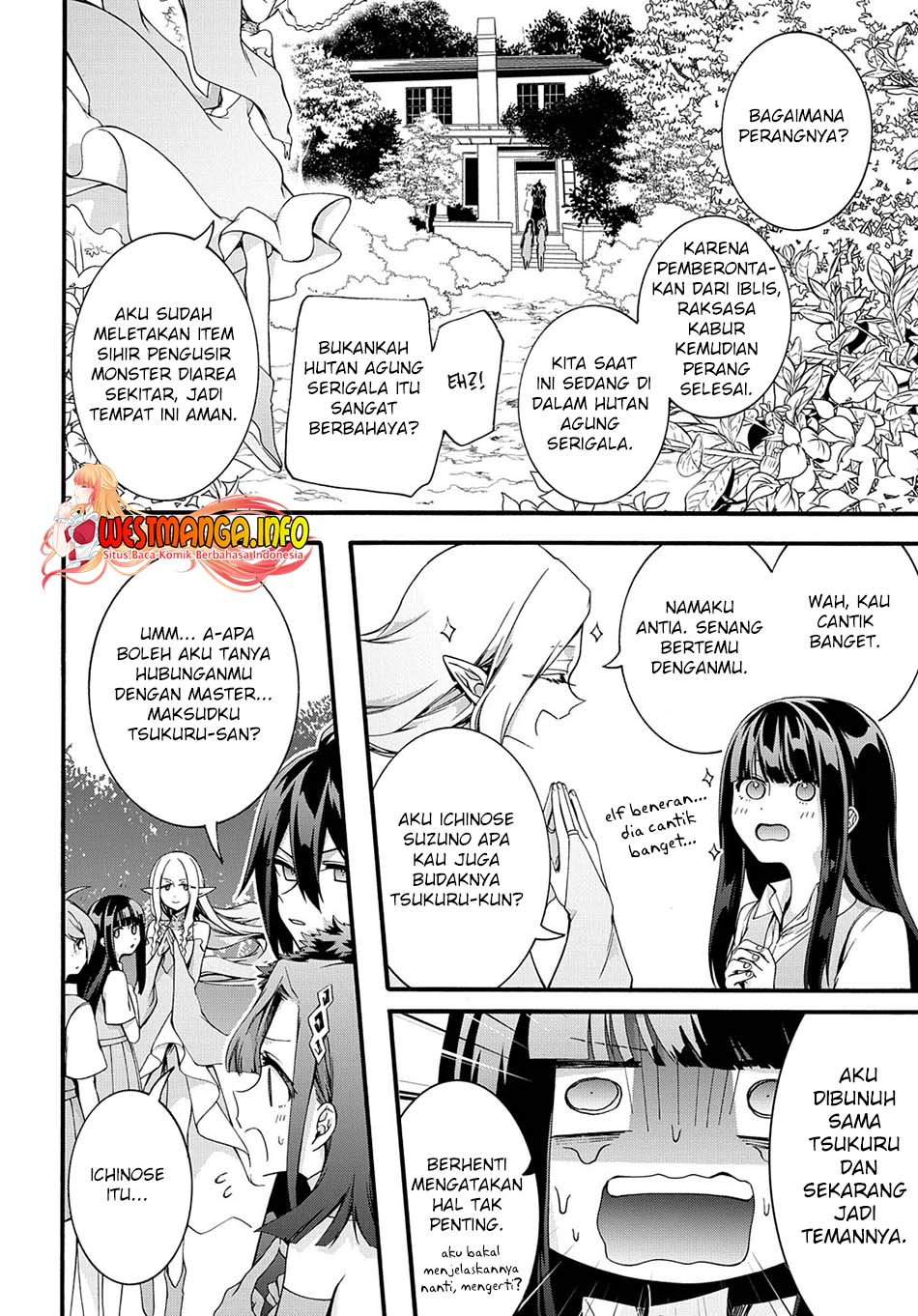 garbage-brave-isekai-ni-shoukan-sare-suterareta-yuusha-no-fukushuu-monogatari - Chapter: 36