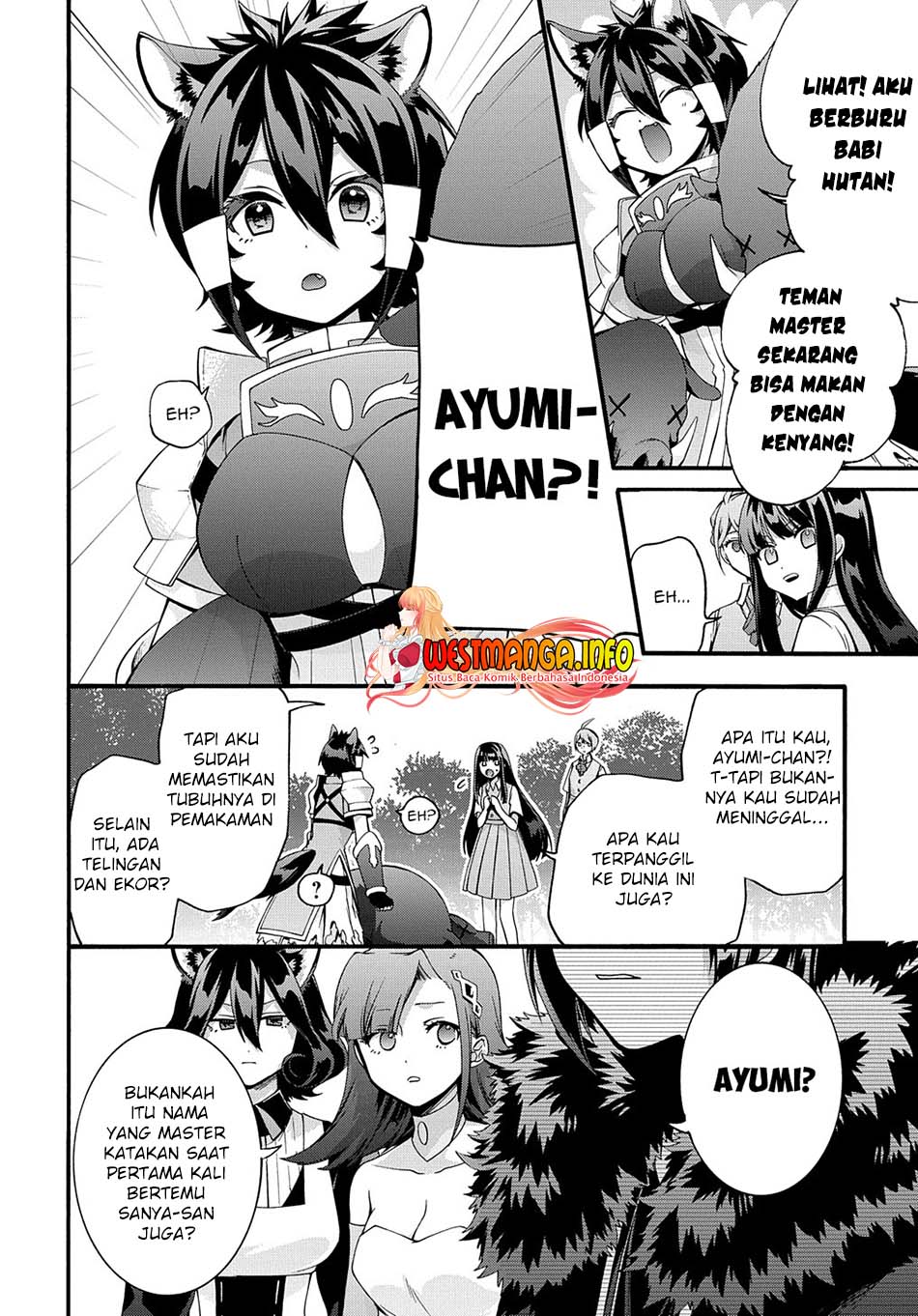 garbage-brave-isekai-ni-shoukan-sare-suterareta-yuusha-no-fukushuu-monogatari - Chapter: 36