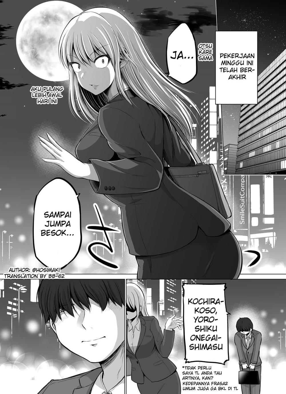 kore-kara-dandan-shiawase-ni-natte-iku-kowai-onna-joushi - Chapter: 13