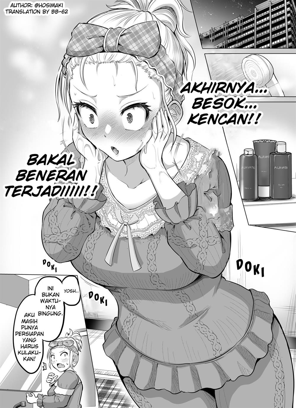 kore-kara-dandan-shiawase-ni-natte-iku-kowai-onna-joushi - Chapter: 13