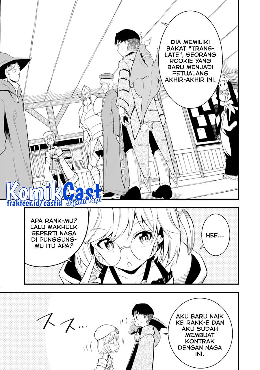 honyaku-no-sainou-de-ore-dake-ga-sekai-wo-kaihen-dekiru-ken - Chapter: 9