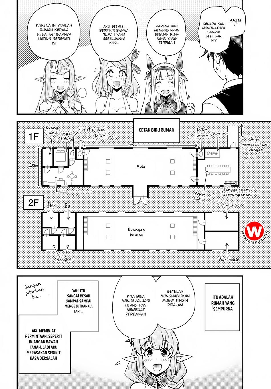 isekai-nonbiri-nouka - Chapter: 16