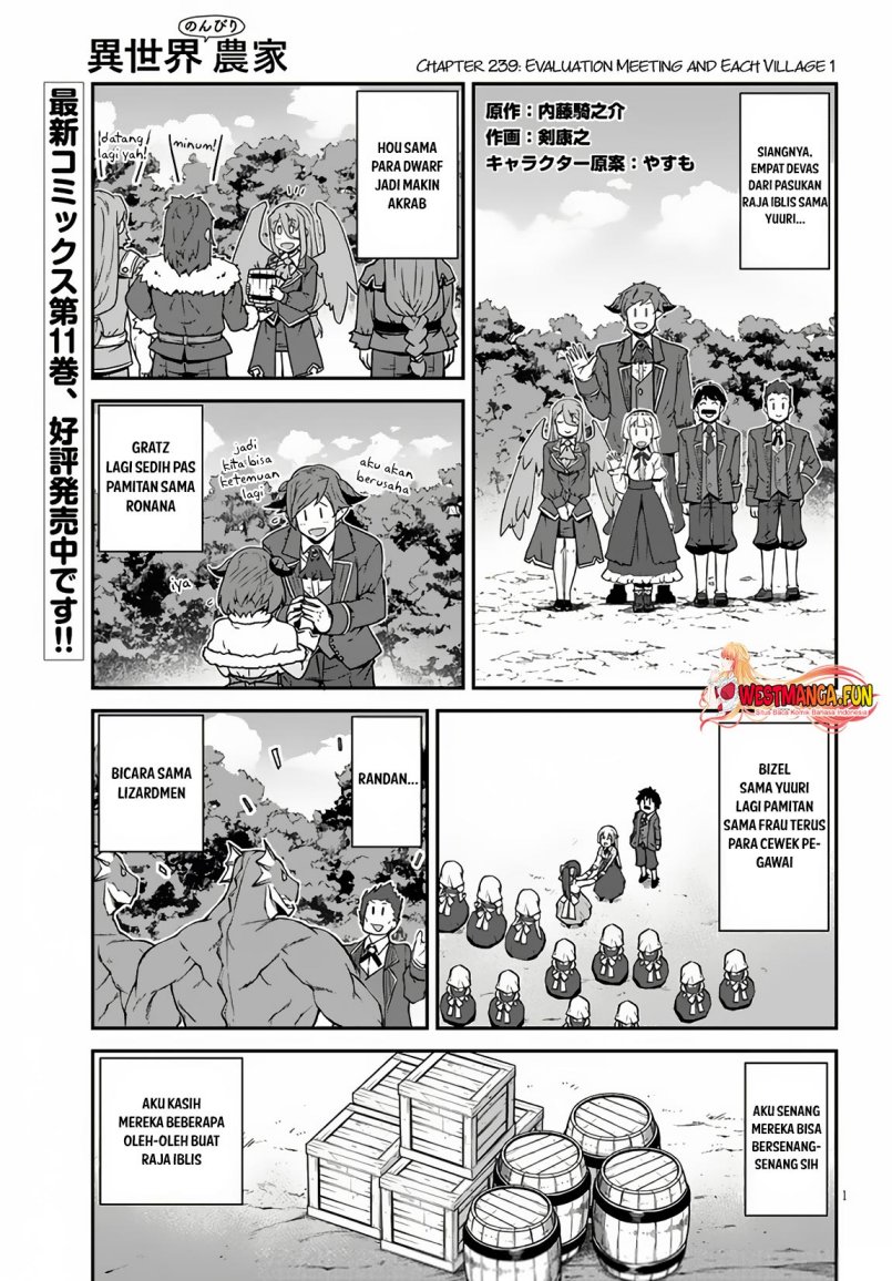 isekai-nonbiri-nouka - Chapter: 239