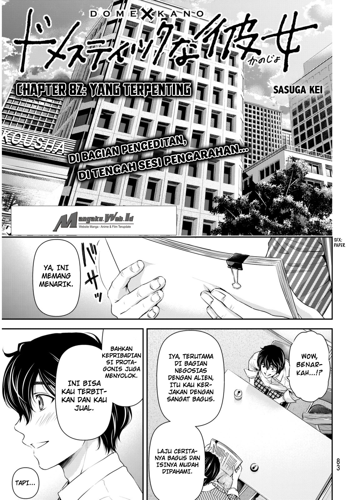 domestic-na-kanojo - Chapter: 82