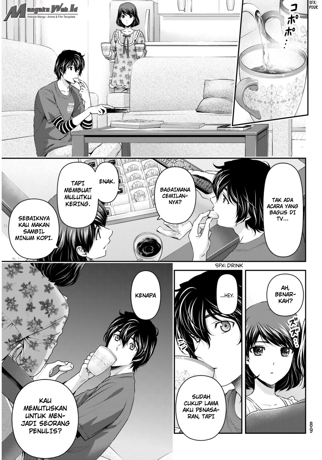 domestic-na-kanojo - Chapter: 82