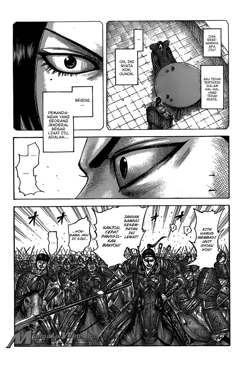 kingdom - Chapter: 537