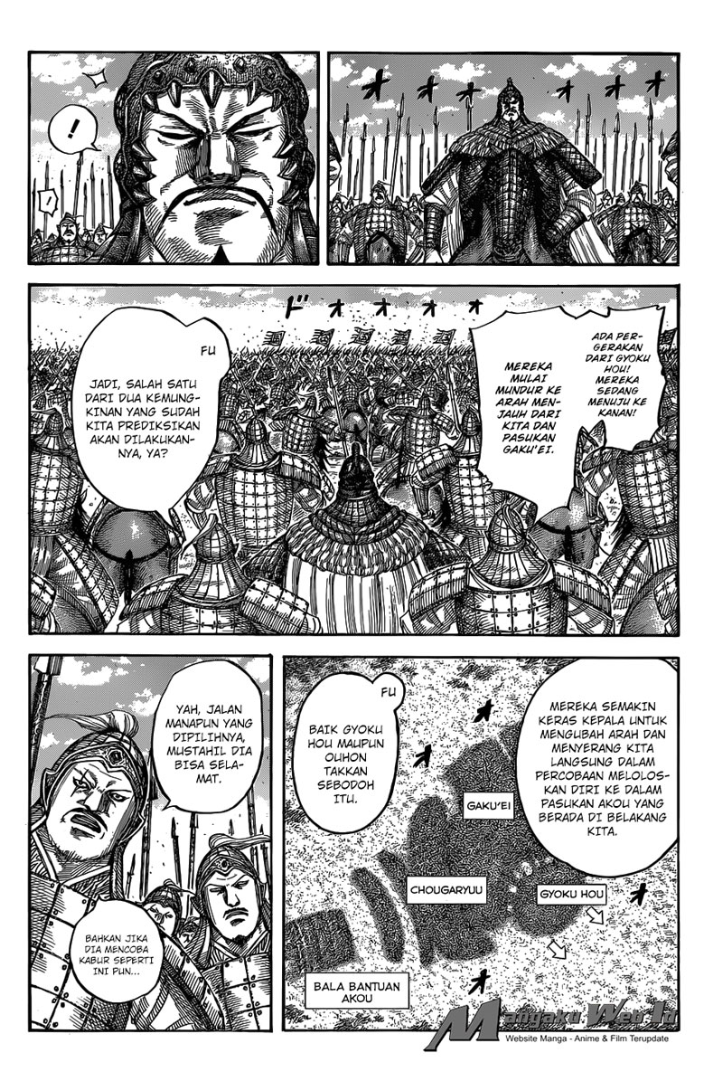 kingdom - Chapter: 537